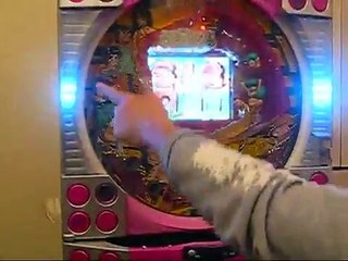 IT#4 How to play Pachinko