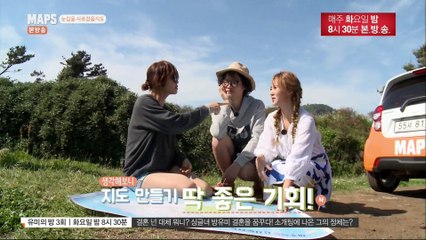 [1080p HD] O'Live TV MAPS EP03 - 유리 Cut #2