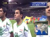 Iraq anthem - Iraq Vs Japan at World CUP Brazil