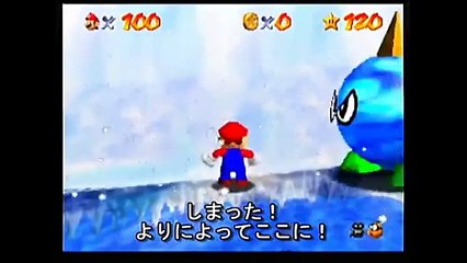 【ﾏﾘｵ64】総統閣下がまた緑の悪魔に挑戦するようです【奴が来る】