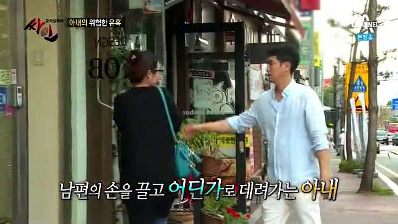 모큐드라마 싸인.E104.150714