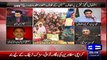 On The Front (FIRs Lodged Against Altaf Hussain Across Sindh) – 14th July 2015