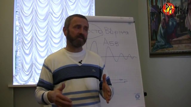 О Задорнове. Сергей Данилов