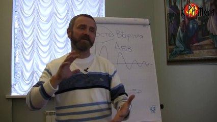 Что делает смех. Сергей Данилов