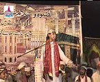 Naat By Amir Nawaz Tohfa Bahawal Pur (0301.7723467)