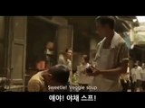 태국 광고 영상 