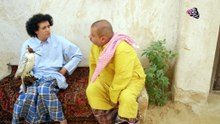 مسلسل حارش و وارش - الحلقة 27‬