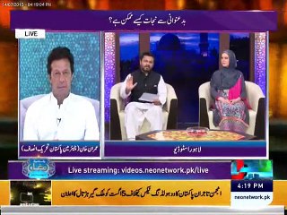 Imran Khan in Pakistaneo Ka Ramdan Transmission with Najam Sheraz