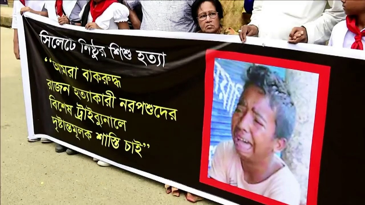 Bangladesh: manifestations après le lynchage d'un adolescent