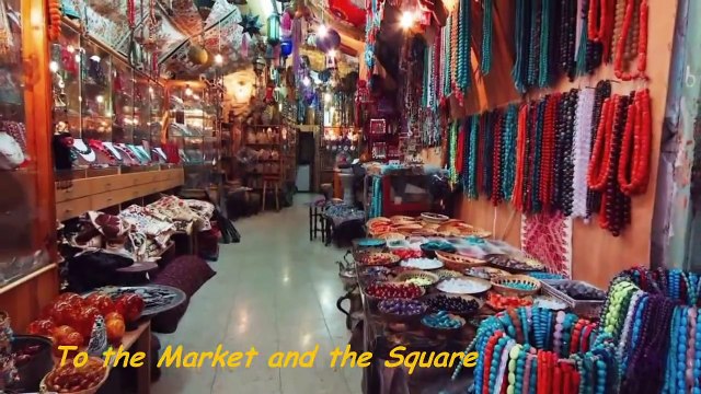 Jerusalem of Gold - Yerushalayim shel Zahav -Ofra Haza- with English Lyrics