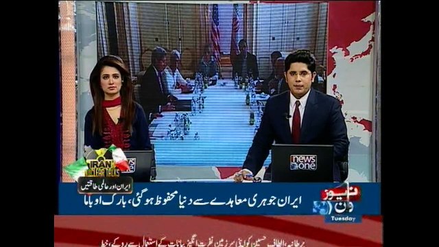 Obama hails nuclear deal with Iran as a landmark