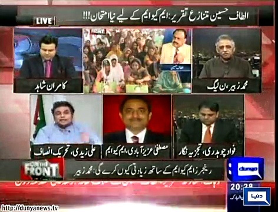 Dunya News - MQM's Mustafa Aziz gets personal on Ali Zaidi's statement