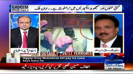 Nadeem Malik Live On Samma News at 08:00 PM – 14th July 2015