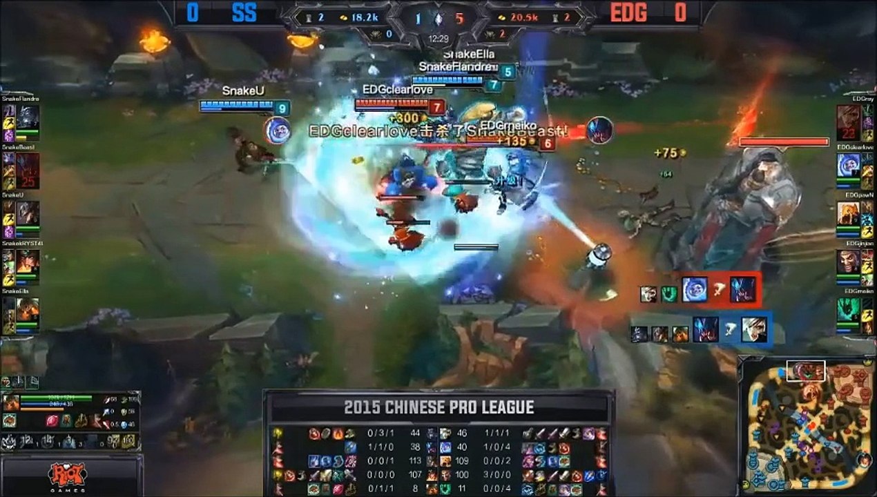 LPL W7 EDG vs SS G1 LPL semaine 7 Summer Split...