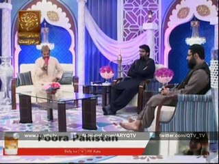 NAIMAT-E-IFTAR (LIVE FROM KHI) Part - 2 - 14 July 2015