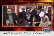 What a Political Personality said Dr. Shahid Masood during Ayaan Ali Case ??