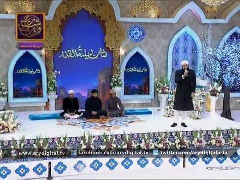 Ae Allah Tu Hi Atta by Junaid Jamshed - Shan-e-Lailatul Qadr - 15th July 2015