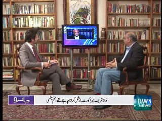 Najam Sethi will invite Imran Khan in his Show