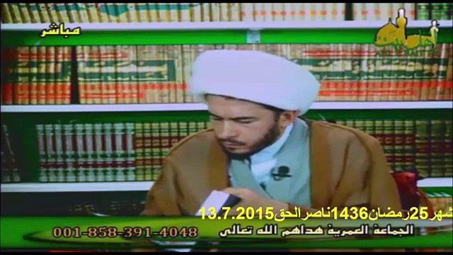 الشيخ اللهياري يفضح احد صوفية الشيعة ويبين ضحالة ما يملكه من علم