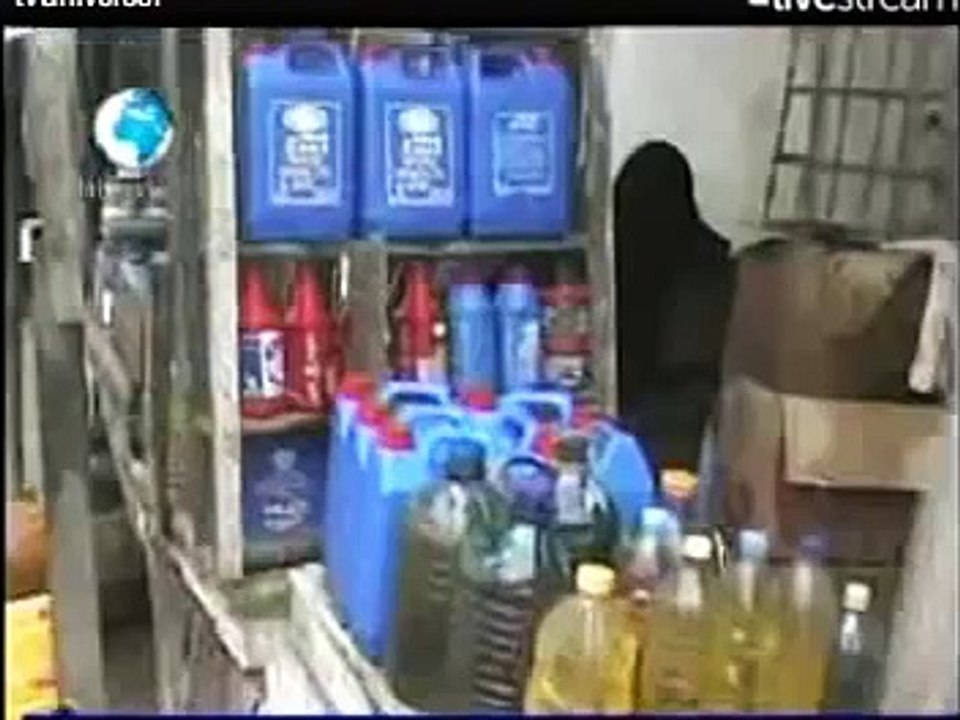 somali ganacsiga magaalada Kismaayo