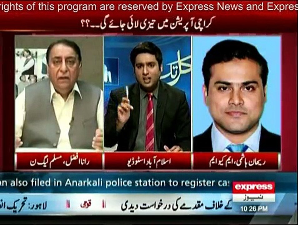 Kal Tak - 14th July 2015