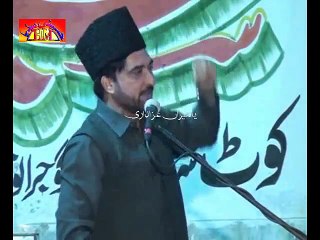Allama Ali Nasir Talhara - 9 Muharram 1435 - Koot Shahaan Gujranwala