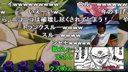 片眼の親父ィ【ブロリー×FF7】 コメント付き
