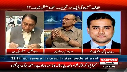 Kal Tak On Express News at 10:00 PM – 14th July 2015