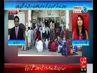 Follow UP - 1 - Jul - 2015 - 92 News HD