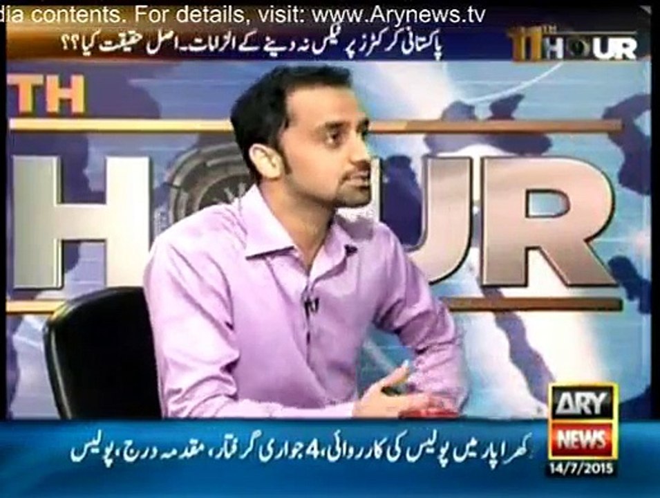 11th Hour - 14th July 2015