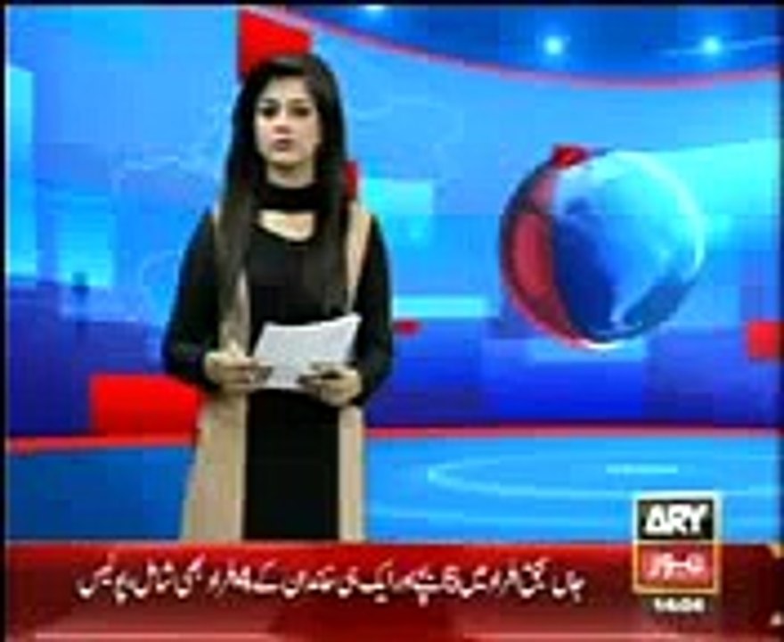 Bomb Blast 16 Feb 2014  Kashmoor Railway Track, Live Scenes, News ARY News Samaa News  Aaj News