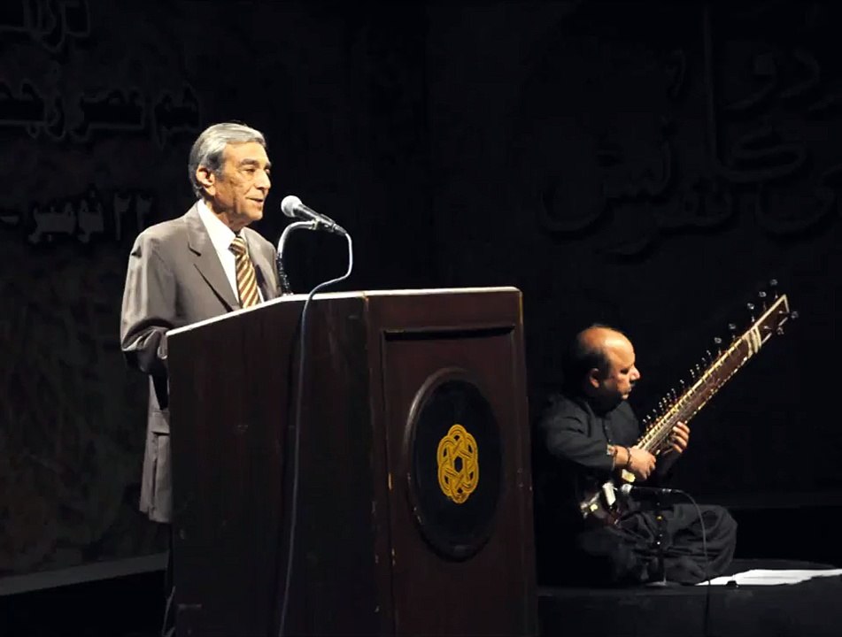 Aik musalsal khayal Zia mohiuddin reciting nasir kazmi