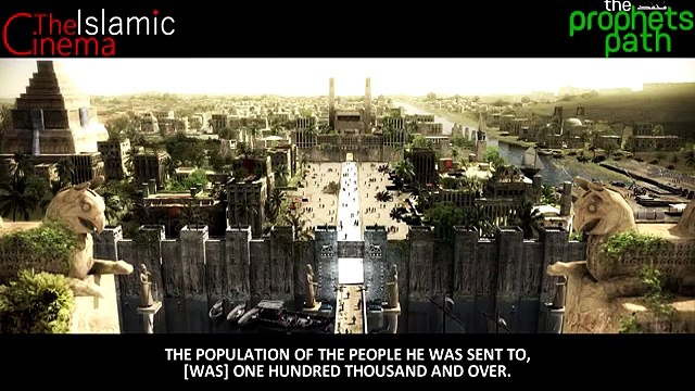 Prophet Yunus AS [Eaten By The Whale] ᴴᴰ | JUSTPAK.COM