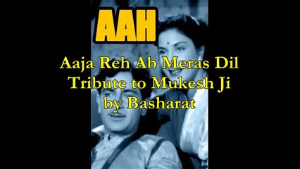 AAJA RE ABMERA DIL PUKARA-COVER SONG BY BASHARAT