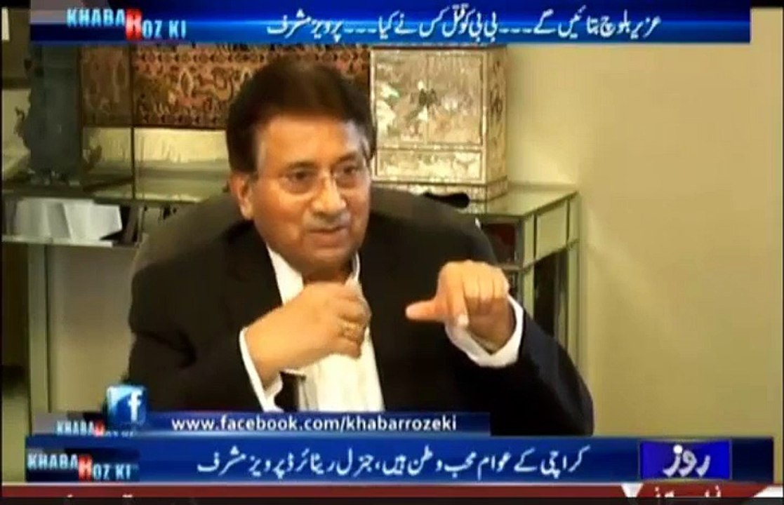 Pervez Musharraf Warning to India