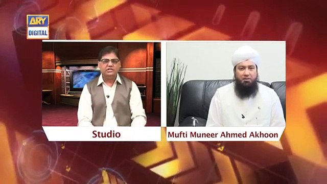 ARY TV- Moon Sighting Solution by Hazrat Ji - Mufti Muneer Akhoon