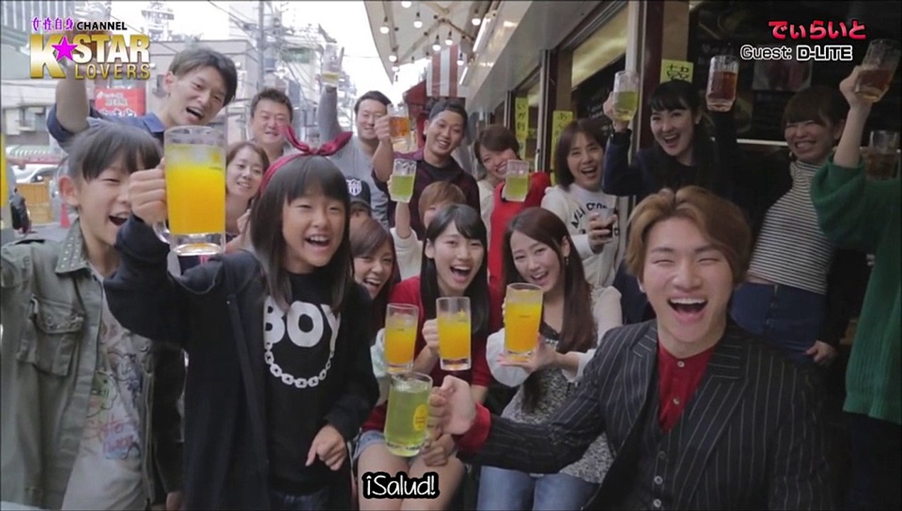 DAESUNG en Jisin Japon subesp