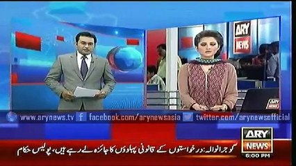 Headlines – 5:00 PM – Tuesday – 14 July 2015