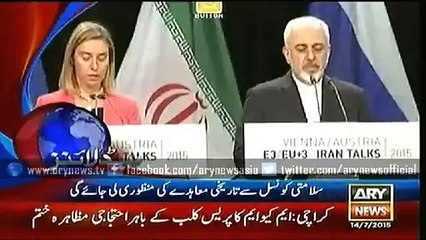 Headlines – 7:00 PM – Tuesday – 14 July 2015