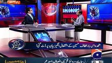 Aaj Shahzaib Khanzada Ke Saath – 14th July 2015 P1