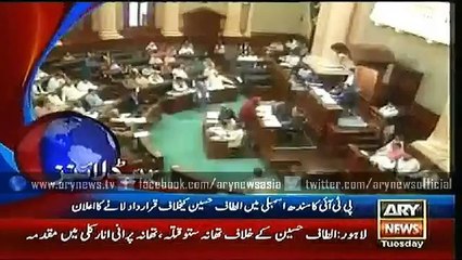 Headlines – 11:00 PM – Tuesday – 14 July 2015