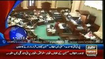 Headlines – 11:00 PM – Tuesday – 14 July 2015