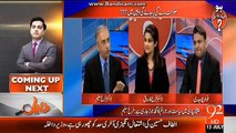 What Was Imran Khans Message to Dr. Farrukh Saleem-
