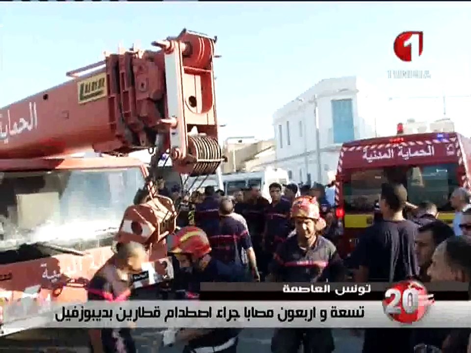 سعة وأربعون مصابا جراء اصطدام قطارين بديبوزفيل