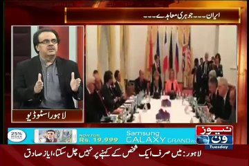 Dr Shahid Masood Telling Game Changing Story