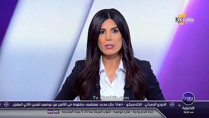 رسميا..... رحيم ستيرلنج إنتقل لنادي مانشستر سيتي