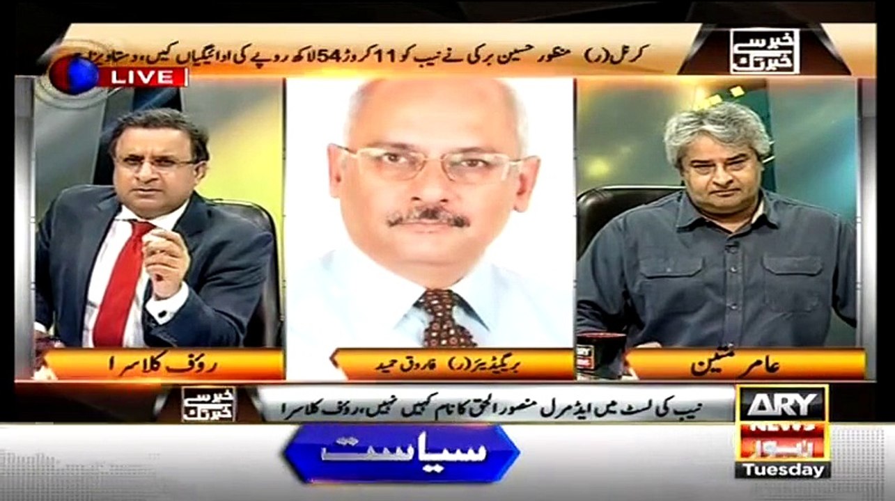 Khabar Se Khabar Tak 14th July 2015 on Ary News