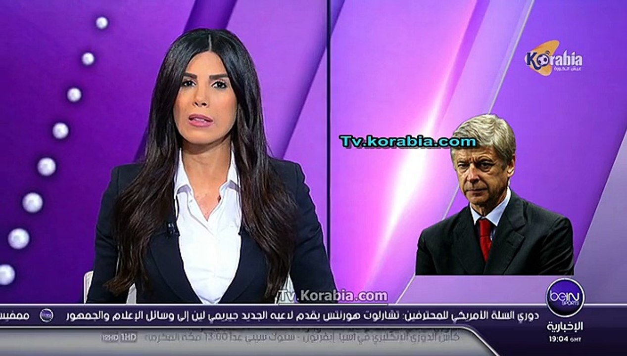 تعليق أرسين فينجر على بيتر تشيك و مسعود أوزيل