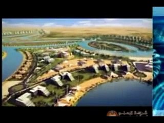 Nujoom Islands in Sharjah UAE جزر النجوم في الشارقة الامارات