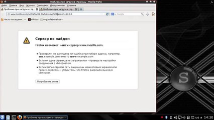 Hack any WPA or WPA2 Using WifiSlax By : Kero